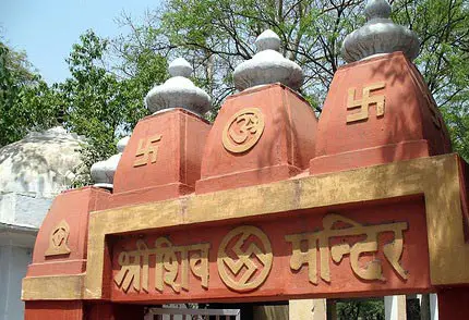 Hindu temple swastika